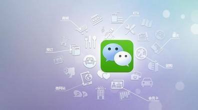 微信小程序相較于網(wǎng)站，APP優(yōu)勢(shì)是什么？