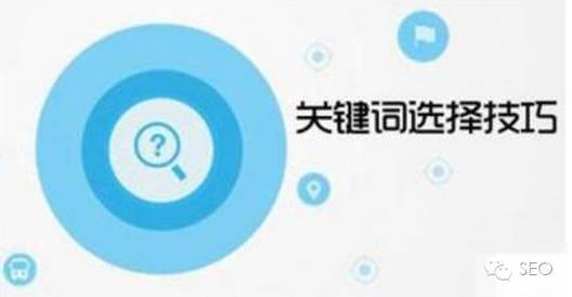 網(wǎng)站優(yōu)化過度有哪些表現(xiàn)？